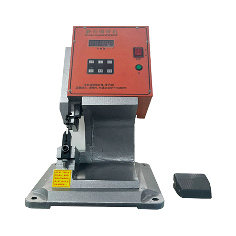 GS-08 靜音銅帶機